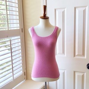 BCBGMaxazria Vintage Pink Knit Tank size M